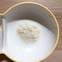 絹ごし豆腐（離乳食初期）